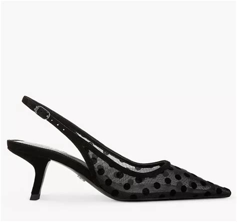 dior pumps dupe